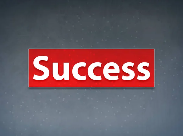Erfolg rotes Banner abstrakter Hintergrund — Stockfoto