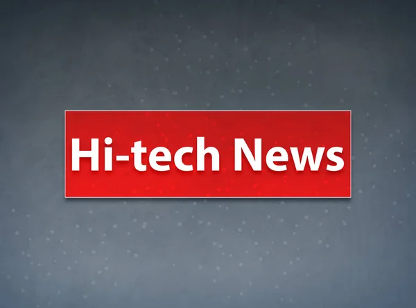 Hi-tech News Red Banner Abstract Background