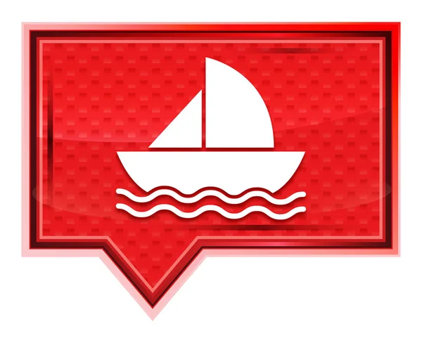 Sailboat icon misty rose pink banner button — Stock Photo, Image