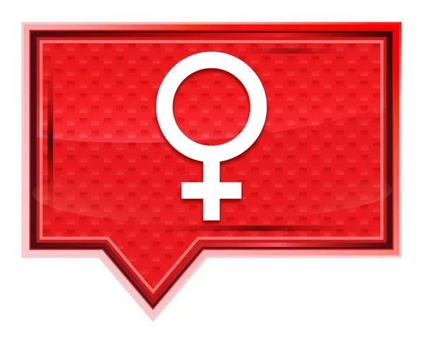 Ikona kobieta symbol mglisty Róża różowy transparent przycisk — Zdjęcie stockowe