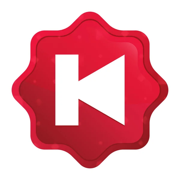 Предыдущая иконка трека туманный розовый красный звездопад наклейка кнопки — стоковое фото