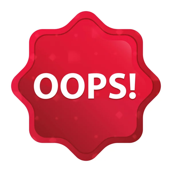 Oops! misty rose red starburst sticker button — Stock Photo, Image