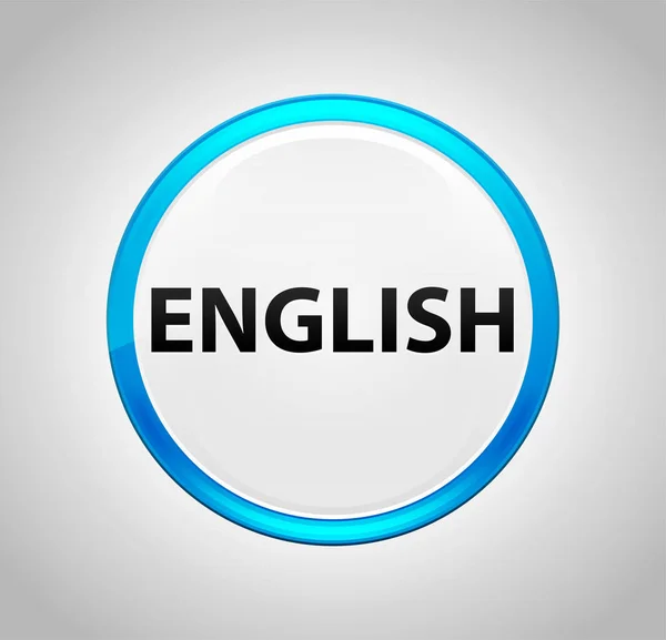英語ラウンドブループッシュボタン — ストック写真