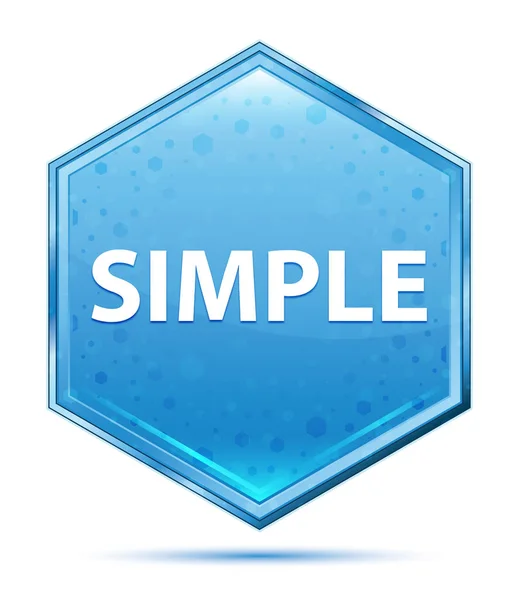 シンプルなクリスタルブルー六角形ボタン — ストック写真