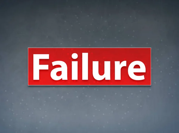 Failure Red Banner Abstract Background — Stock Photo, Image