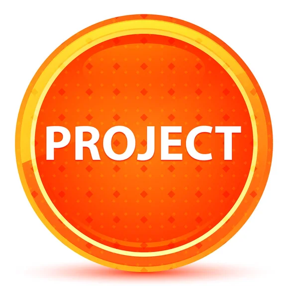 プロジェクトナチュラルオレンジラウンドボタン — ストック写真