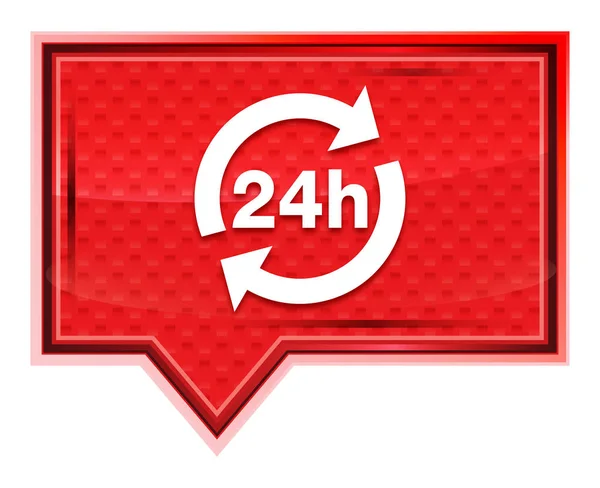 24 horas ícone de atualização névoa rosa botão banner — Fotografia de Stock