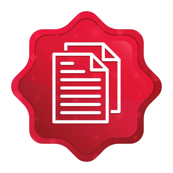 Document pages icon misty rose red starburst sticker button