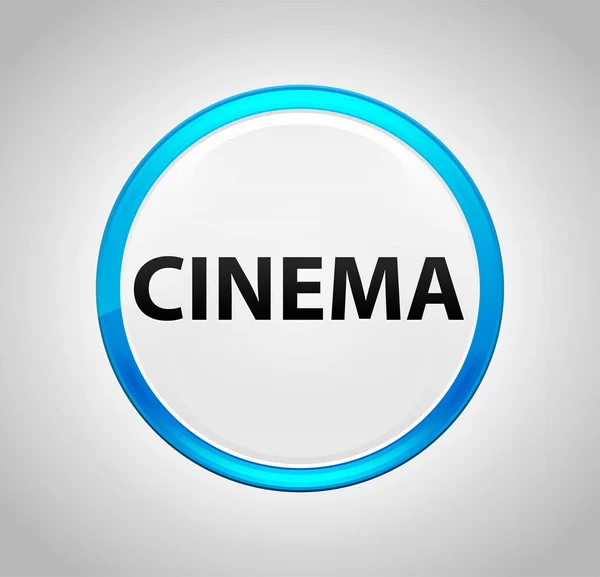 Кнопка круглої синьої кнопки кінотеатру — стокове фото