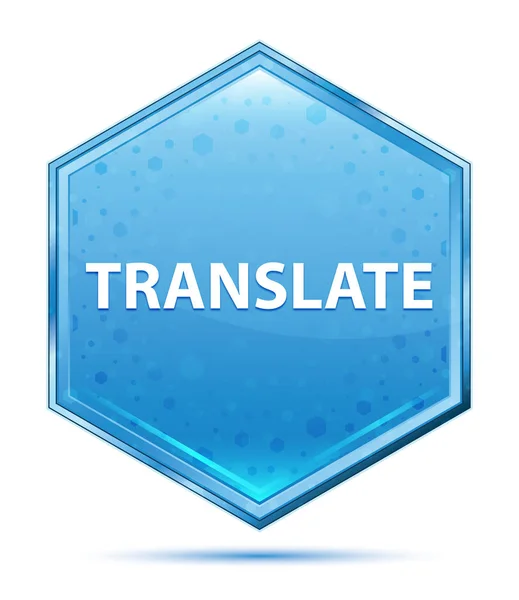 Traduzir cristal botão hexágono azul — Fotografia de Stock