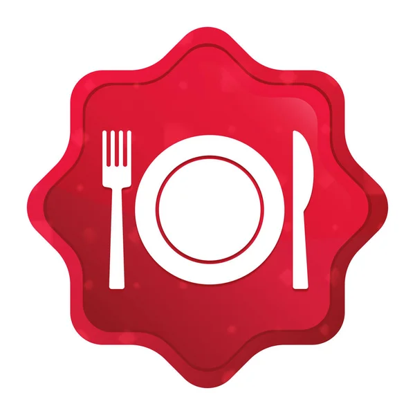 Tányér villával és kés ikonnal ködös vörös Starburst matrica — Stock Fotó