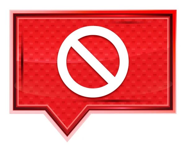 Prohibición icono nebuloso rosa botón de bandera — Foto de Stock