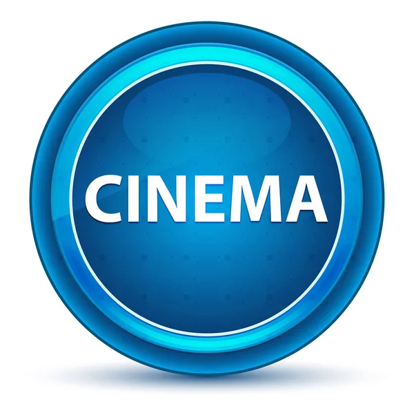 Синяя круглая кнопка кинотеатра — стоковое фото