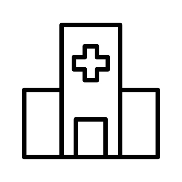医院医疗标志图标设计 — 图库矢量图片