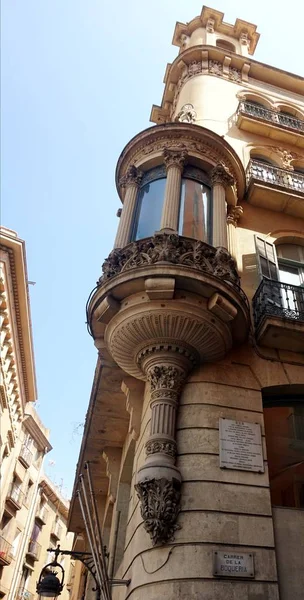 One Facades Beautiful Buildings Eixample Quarter Barcelona — Stock Photo, Image