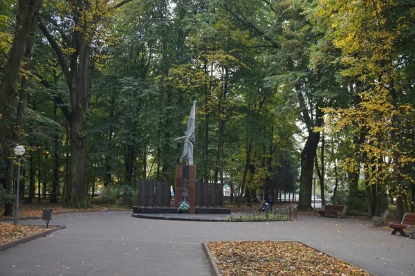 Monument Voor Soldaten Van Afghanen Het Centrale Stadspark — Stockfoto