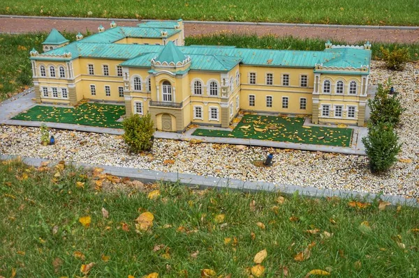 Modèle Véritable École Vinnitsa Dans Musée Des Miniatures Vinnitsa — Photo