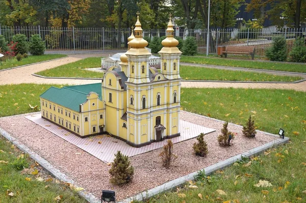 Miniature Exhibition Central Park Vinnitsa — Stock Photo, Image