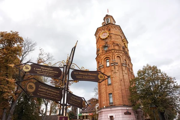 Fire Tower Vinnitsa Main Square — Stock Photo, Image