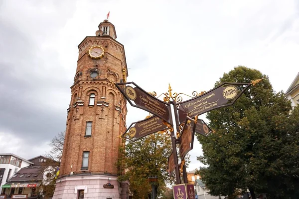 Brandtornet Vinnitsa Stora Torget — Stockfoto