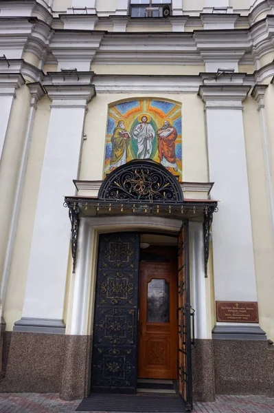 Puertas Catedral Santa Transfiguración —  Fotos de Stock