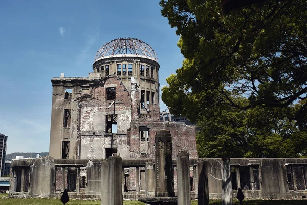 Hiroşima atom kubbe Memorial Barış Parkı: Hiroshima, Japan