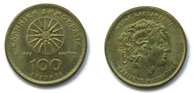 Yunan 100 Drahmas alüminyum bronz sikke 1992 yıl, Yunanistan. Sikkeler, Büyük İskender olarak da bilinen Macedonlu Iii..