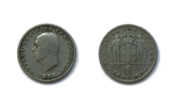 Griego 1 Drahmas moneda de cobre-níquel 1954 año, Grecia. La moneda presenta un retrato del rey griego Pablo, también conocido como Pablo de Grecia . — Foto de Stock