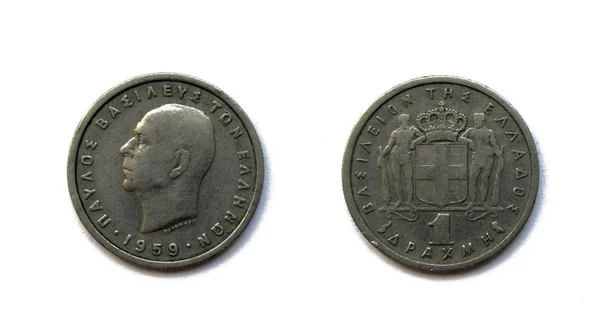 Греческая медно-никелевая монета, 1959 год, Греция. На монете изображен портрет греческого царя Павла, также известного как Павел Греческий . — стоковое фото