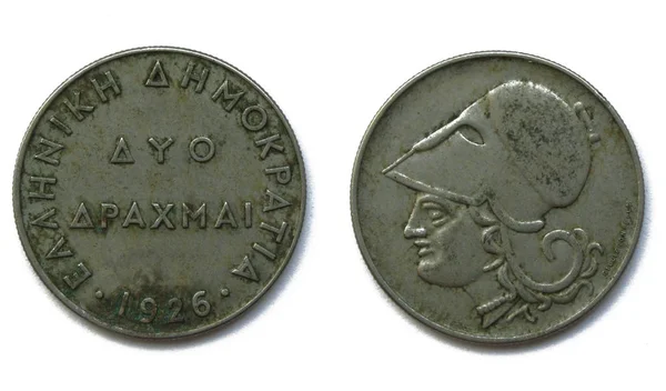 Ελληνικά 2 Drahmas κέρμα χαλκού-νικελίου 1926 έτος, Ελλάδα. Το κέρμα διαθέτει ένα πορτρέτο της θεάς Αθηνάς, διάσημου ήρωα, χαρακτήρα της ελληνικής μυθολογίας. — Φωτογραφία Αρχείου