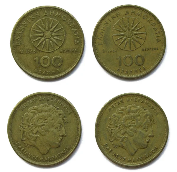 Set di 2 (due) anni diversi Greco 100 Drahmas alluminio bronzo monete lotto 1990, 1994 anno, Grecia. Le monete presentano un ritratto di Alessandro III di Macedonia noto anche come Alessandro Magno . — Foto Stock