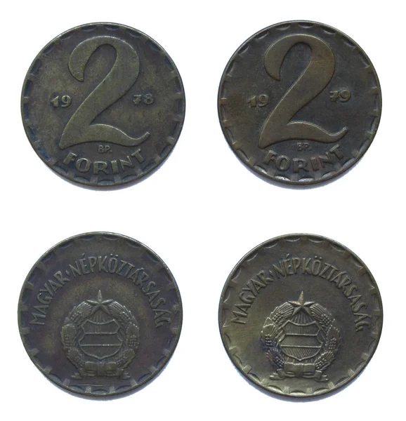Комплект из 2 (двух) разных лет венгерские 2 форинтовые латунные монеты лот 1978, 1979 год, Венгрия . — стоковое фото