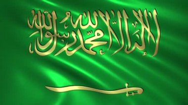 Suudi Arabistan 3D animasyon 4 k bayrak ipek ve gölge büyüleyici