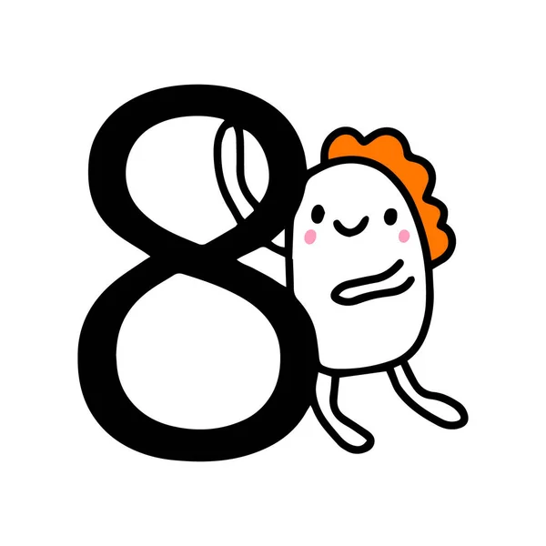 かわいいと面白いカラフルな8つの数字の文字、白の背景に隔離された漫画のベクトルイラスト。笑顔の漫画家8人誕生日の挨拶 — ストックベクタ