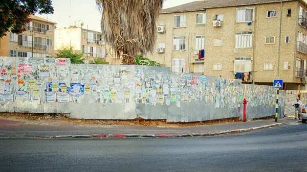 Rishon Letsiyon Israël Oktober 2012 Metalen Hek Van Een Bouwplaats — Stockfoto