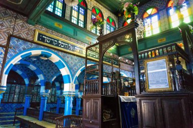 Indoor View of El Ghriba Synagogue  in Houmt Souk, Tunisia clipart