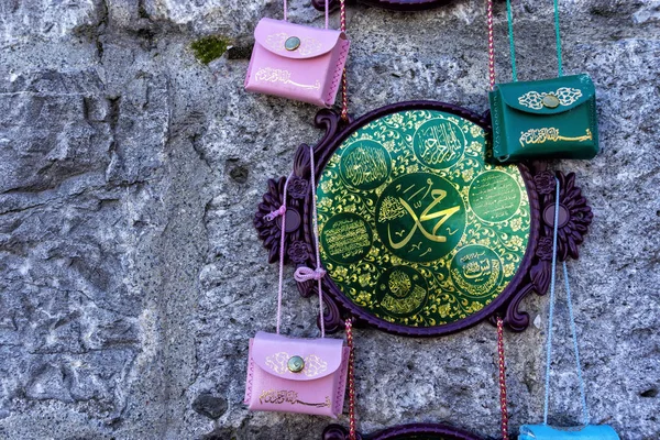 Small Bags for Sale in Prizren, Kosovo