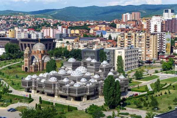 Bibliothèque nationale du Kosovo, Pristina, Kosovo, Balkans Photo De Stock