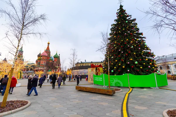 Moscou Rússia Dezembro 2019 Decorações Para Ano Novo Feriados Bolas — Fotografia de Stock