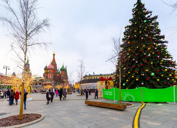 Moscou Rússia Dezembro 2019 Decorações Para Ano Novo Feriados Bolas — Fotografia de Stock