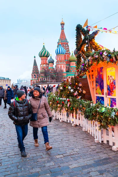 Moskwa Rosja Grudnia 2019 Nowy Rok Stolicy Rosji Święta Moskwie — Zdjęcie stockowe