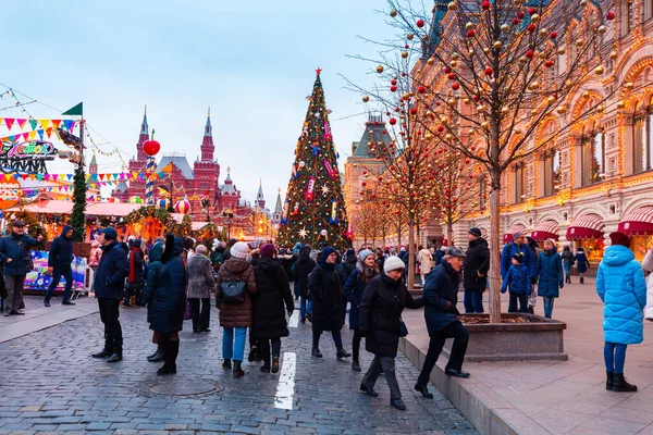 Mosca Russia Dicembre 2019 Capodanno Nella Capitale Russa Natale Mosca — Foto Stock
