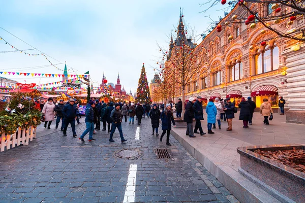 Moscou Rússia Dezembro 2019 Ano Novo Capital Russa Natal Moscovo — Fotografia de Stock