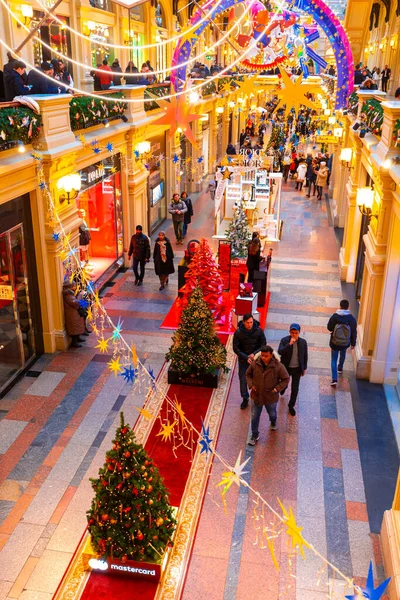 Moscow Rússia Dezembro 2020 Ano Novo Decoração Natal Gum Moscou — Fotografia de Stock