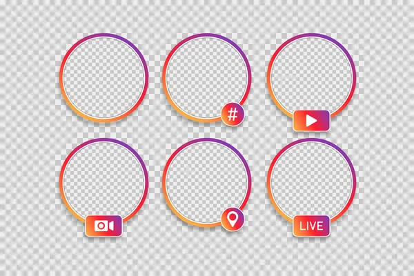 Social media avatar frames. Set of web colorful signs on transparent background with shadows. Royalty Free Stock Illustrations