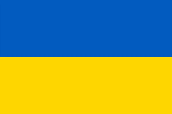 Bandeira ucraniana plana para design de banner. Símbolo vetorial isolado. Dia da independência. Patriótico simbólico fundo vetor ilustração. Cor amarela azul . — Vetor de Stock