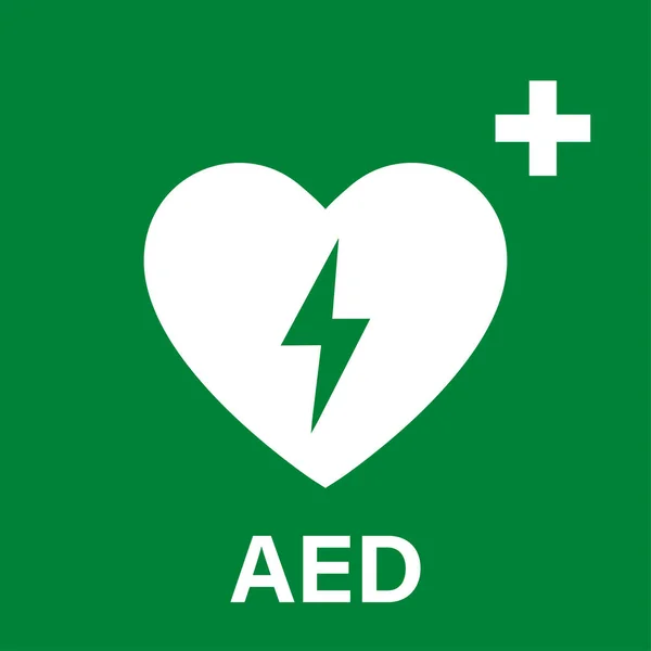 AED vektör simgesi. Acil durum defibrilatör işareti ya da ikon. AED AID CPR. Vektör yeşil ikon suni teneffüs. EPS 10