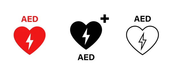 Aed Vektor Symbol Notfall Defibrillator Zeichen Oder Symbol Aed Aid — Stockvektor