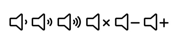 Lautstärke Satz Von Symbolen Vektor Isolierte Schwarze Audiosymbole Oder Symbole — Stockvektor