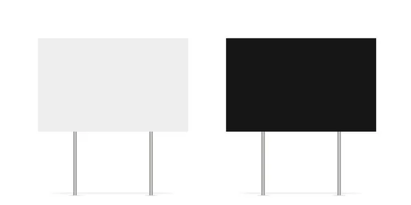 Вектор Знака Двора Изолированный Холостой Элемент Принято Горизонтальный Рекламный Баннер — стоковый вектор